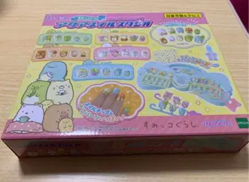 스미코구라시 아쿠아 네일 스튜디오