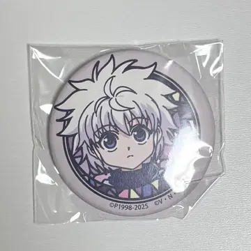 헌터헌터 와시 캔뱃지 키루아 유소기 조르딕가