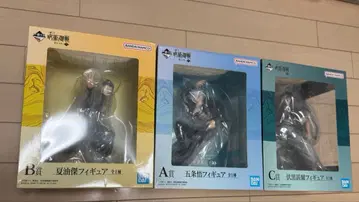 제일복권 주술회전 후시구로 토우지 고죠 사토루 게토 스구루 피규어