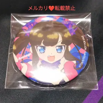 프리파라 아니메쥬 응모자 전원 서비스 아로마 캔뱃지