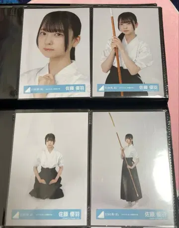 히나타자카46 사토 유우 브로마이드 오모테나시회 오히로메 의상