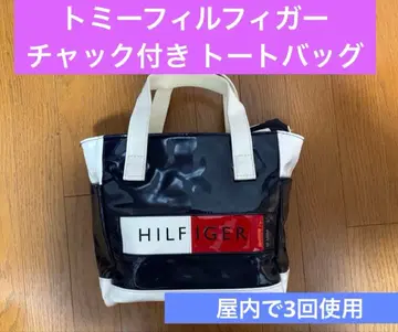 타미힐피거 로고 토트백