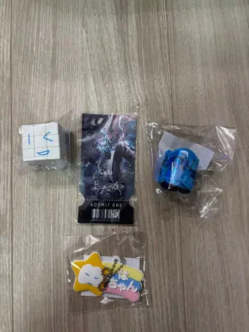 Ado 2025년 요다카 가챠