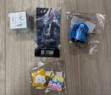 Ado 2025년 요다카 가챠