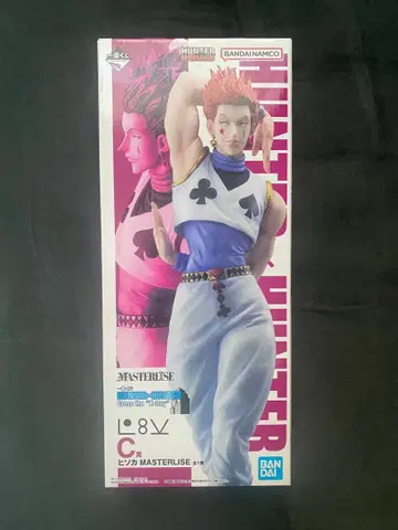 제일복권 HUNTER x HUNTER C상 히소카 피규어
