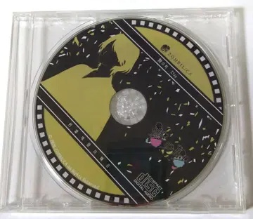 희생의 마을 Stay 쿠치바 나리토미의 경우