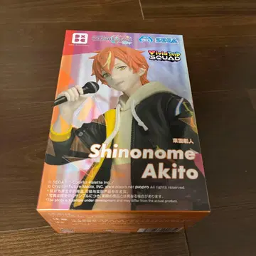 시노노메 아키토 피규어 SEGA