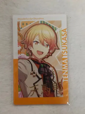 프로세카 프로젝트 세카이 에피카 epic card 금박 텐마 츠카사