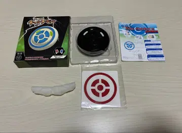 포켓몬go 듀얼 캐치몬