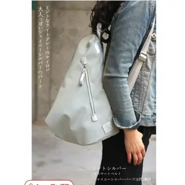 Grande Grace 그랑데그레이스 어른용 백팩 민트 실버