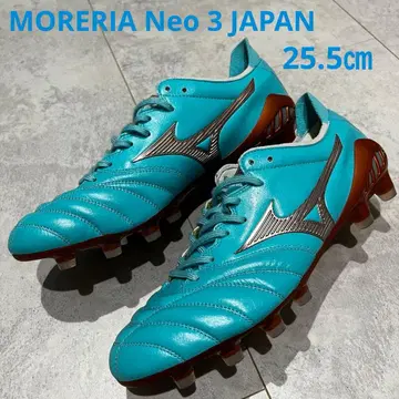 모렐리아 네오 3 JAPAN 25.5cm