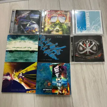 사이키델릭 트랜스 테크노 CD 컬렉션 8장 세트