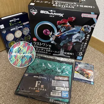 제일복권 건담 라스트 원상 세트