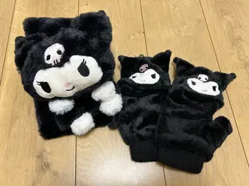 쿠로미 머플러와 장갑 세트