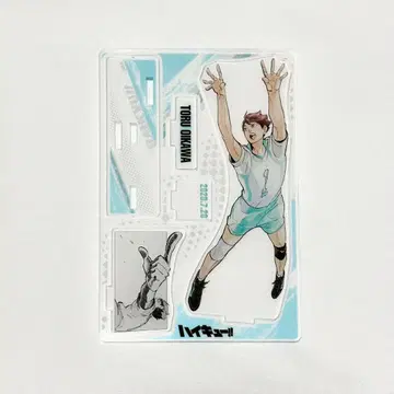 하이큐 명장면 디오라마 피규어 오이카와 토오루 2020