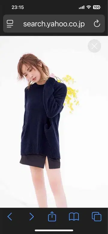 새상품급 레어 사에코 my apparel 마이 어패럴 2way 니트