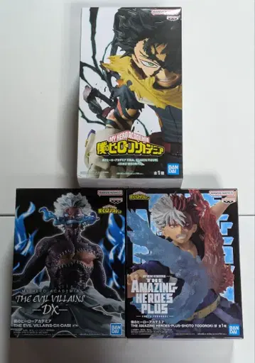 배송비 포함 나의 히어로 아카데미아 피규어 세트