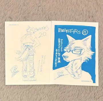 [ 레어템 ] 비스타즈 특전 세트