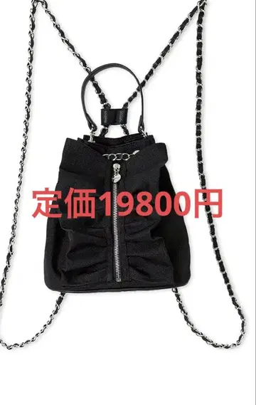 셀포드 프릴 디자인 블랙 숄더백