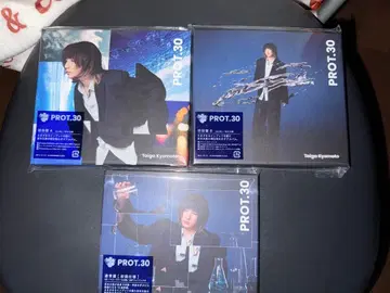 쿄모토 타이카 PROT.30 3장 세트
