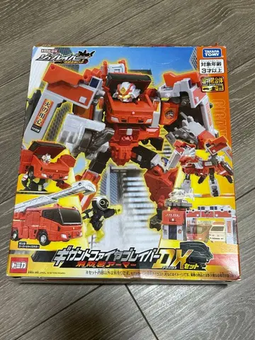 기가인트 파이어 브레이버 DX 세트