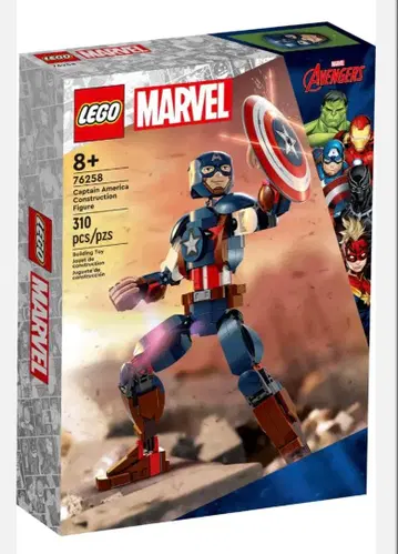 새상품 미개봉 레고 슈퍼히어로즈 마블 캡틴아메리카 76258