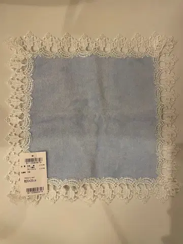 [ 새상품 ] 긴자와 레이스 레이스 타월 손수건 튤립