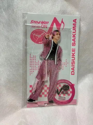 SnowMan 아크릴 스탠드 사쿠마 다이스케 2025