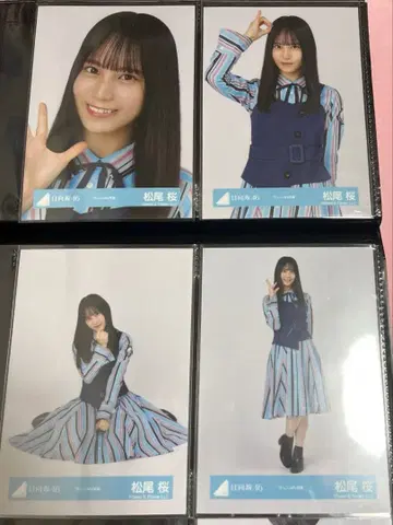 히나타자카46 마츠오 사쿠라 브로마이드 큥 MV 의상