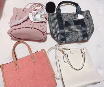 핸드백 묶음 판매