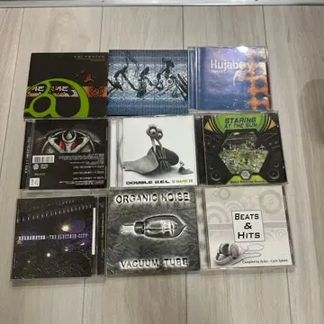 psychedelic TRANCE techno CD 9장
