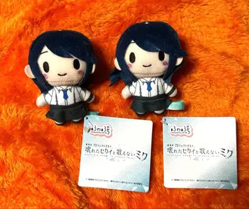 극장판 프로젝트 세카이 후와푸치 마스코트 호시노 이치카 2개 세트