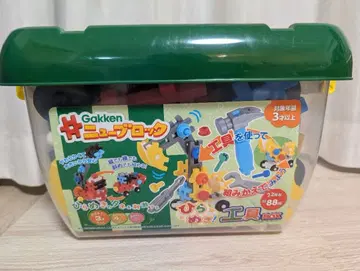 Gakken 뉴블록 히라메키 공구 BOX