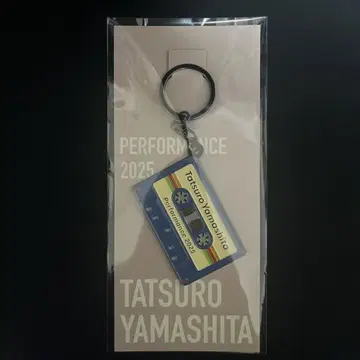 미사용 새상품 야마시타 타츠로 2025 투어 키링 카세트 키링