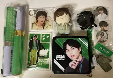 초특급 타쿠야 굿즈 묶음 판매
