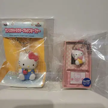 키티 부적 키링 헤이세이 레트로 두 종류