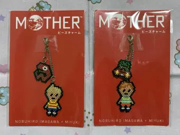 류카 클라우스 비즈 참