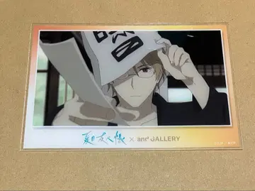 나츠메 우인장 and GALLERY 카페 장면 사진 아크릴 엽서 나토리