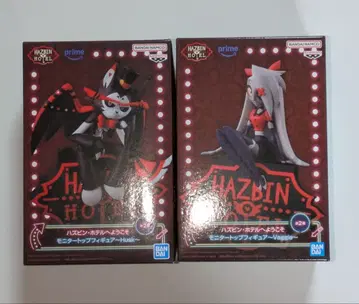 배송비 포함 Hazbin Hotel Husk Vaggie 세트