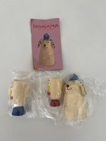 HONGAMA 미니어처 컬렉션 2개 세트