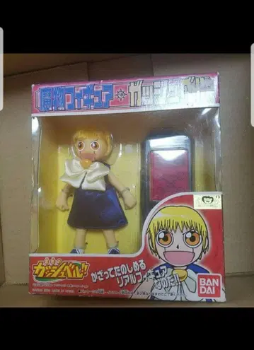 골드 컬러의 갓슈벨 갓슈 피규어 마물