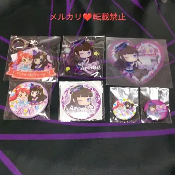 프리파라 아로마 조이폴리스 아도어즈 캔뱃지 아크릴 키링 7점
