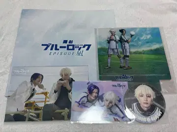 블루 록 블루스테 에피 나기