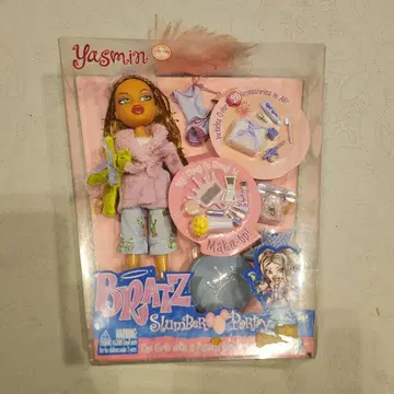 브랏츠 슬럼버 파티 인형들