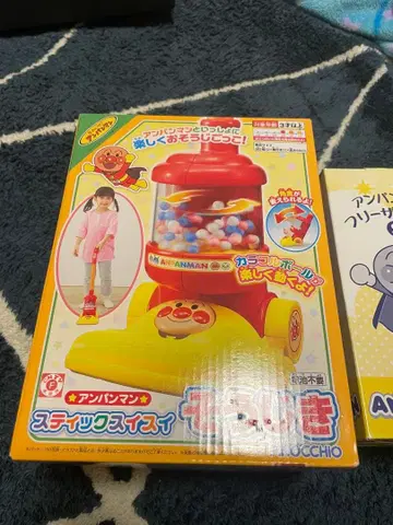 호빵맨 지팡이 스위스이