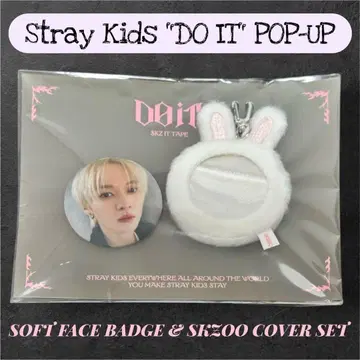 스키즈 POPUP DO IT SKZOO 리노 배지 커버 리비트