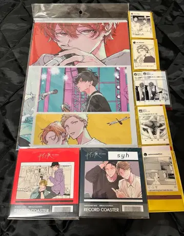 기븐전 클리어 파일 레코드풍 코스터 클리어 시트