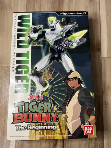 WILD TIGER TIGER & BUNNY 미조립 키트