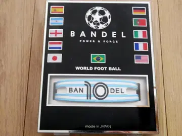 반델 월드 풋볼 리스트 밴드 M