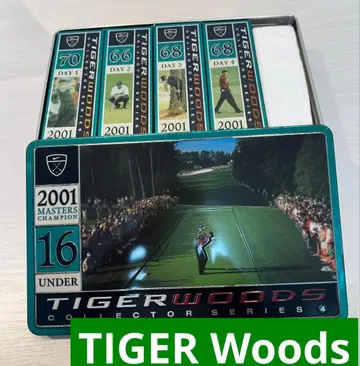 타이거 우즈 2001 마스터스 우승 기념 컬렉터즈 볼 세트